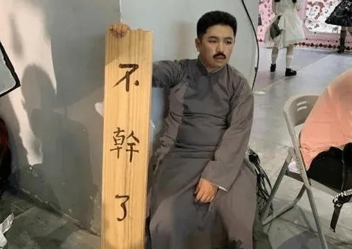 鲁迅同款毛背心风靡热潮