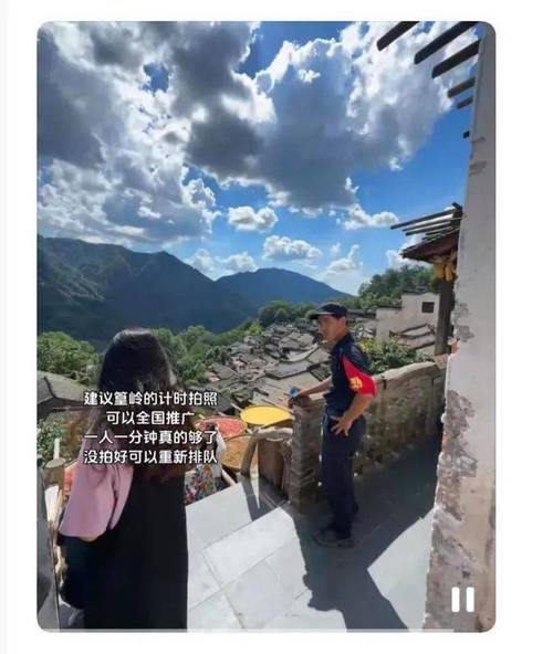 网红景点计时拍照走红，全国推广建议引热议