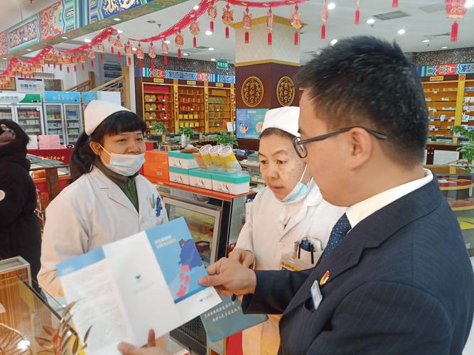杭州银行支行要求员工周末无偿加班引争议