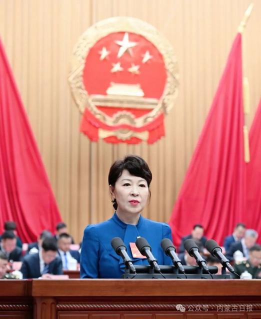 内蒙古政府主席王莉霞被查实涉嫌违纪违法