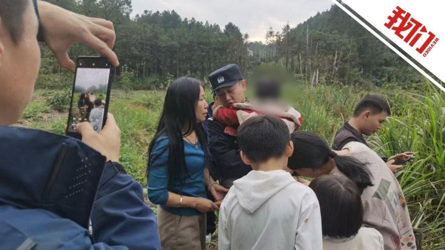 湖南2岁多女童家门口玩耍时失踪