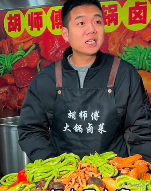卤味巨头集体“抢餐饮店生意”