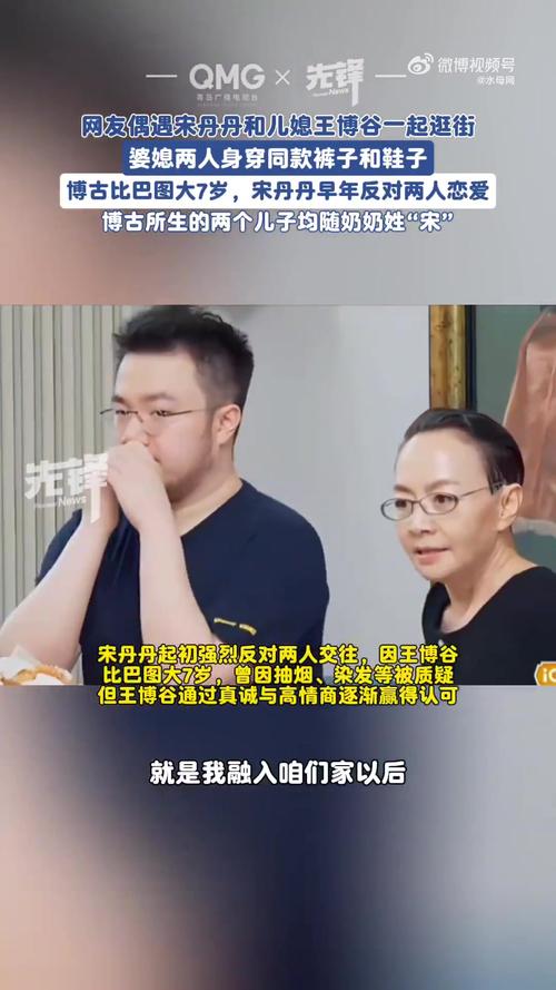 男子打胰岛素1月后发现针套没摘