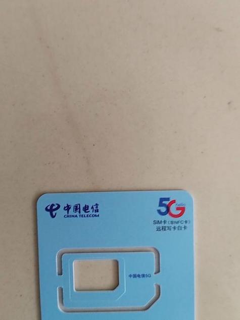 三门峡电信卡有哪些套餐？资费如何？