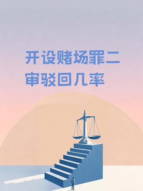 2人为争夺758万大奖所有权闹上法庭