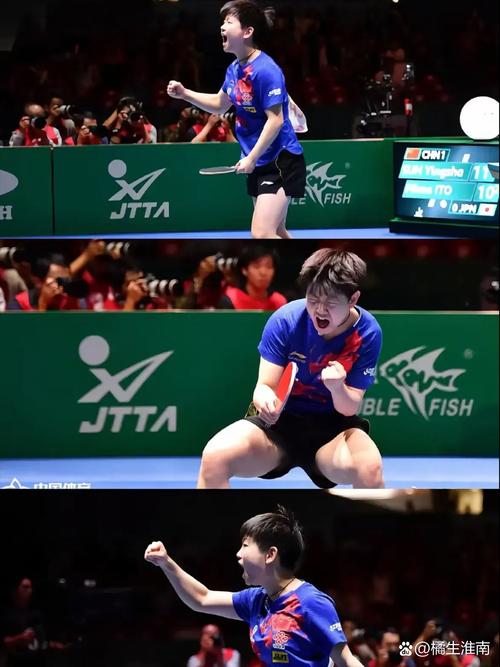 孙颖莎对伊藤美诚豪取11连胜，乒坛霸主展现无敌实力