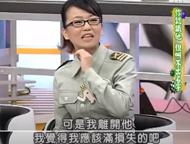 沈玉琳发文否认“吃保健品致患癌”
