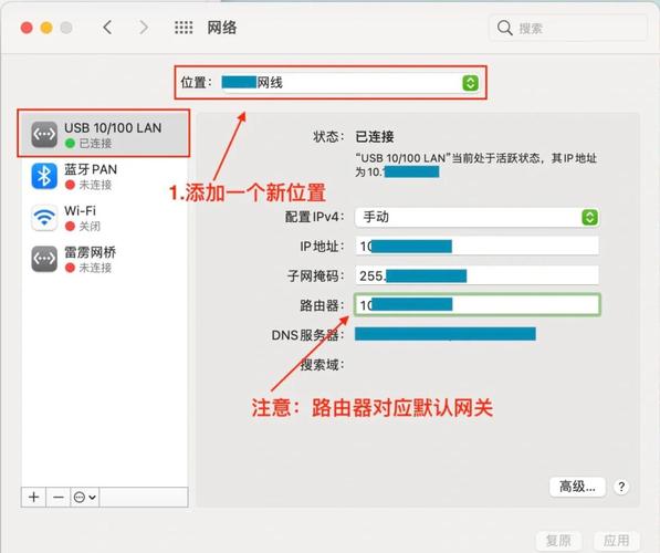 电脑网如何选择宽带连接？需要考虑哪些因素？
