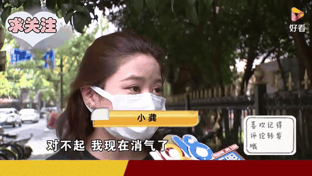 理发师擦碎发引发猥亵争议