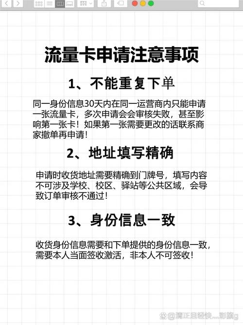移动卡4g流量王套餐怎么取消?