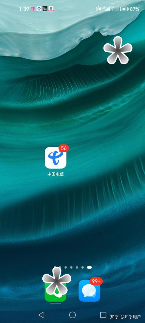 电信卡套餐协议怎么查？查询方法有哪些？