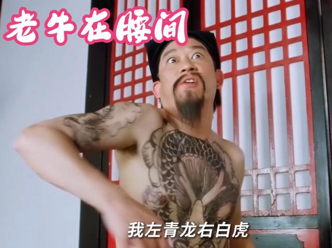 亚宠展独特文身犬，左青龙右白虎炫目亮相