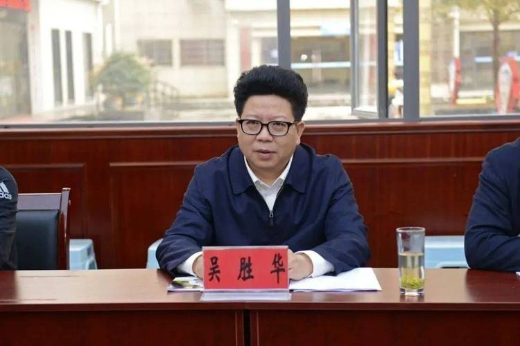 向巡视组诬告副局长 村支书被拘5日