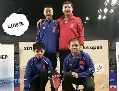 林诗栋黄友政男双亚军