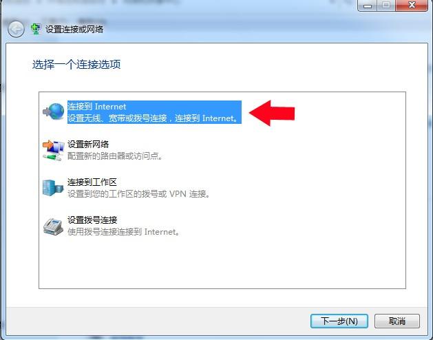 宽带如何连接到笔记本？需要哪些步骤？