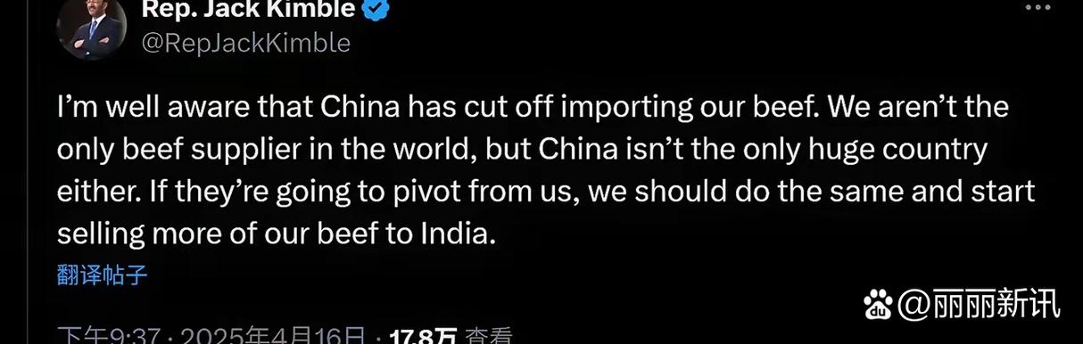 印度将暂时停止向美国寄送包裹