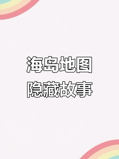 普京访问了消失在地图上的神秘核城