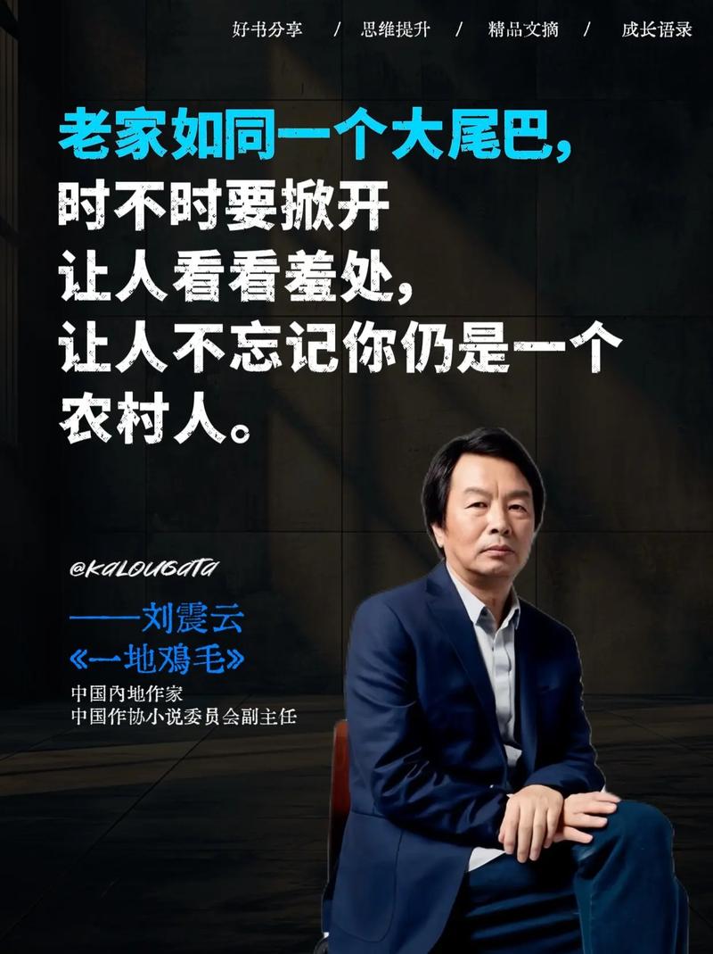 单场打赏千万 团播火热背后一地鸡毛