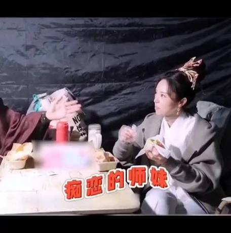 崔鹏自曝暗恋董璇长达四年