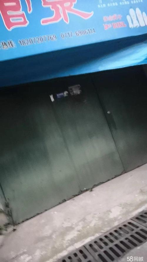 租的车库如何装宽带线呢?