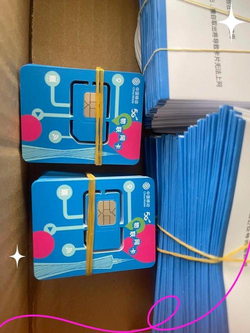 浙江大流量手机卡有哪些？哪家运营商更优惠？