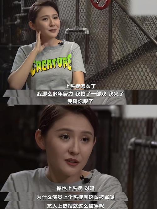 热依扎分享骨折经历，真实感受，并非卖惨