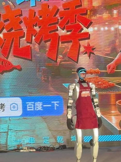 锦州赛博机器人烧烤，美食魅力令人陶醉