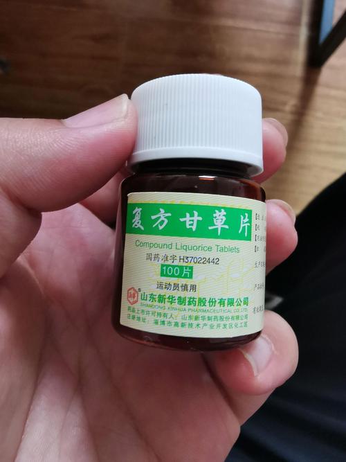 小吃店买400粒复方甘草片做卤料