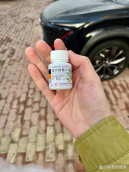 小吃店买400粒复方甘草片做卤料
