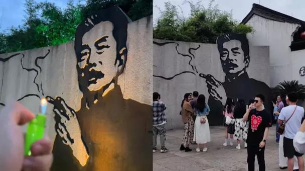 鲁迅纪念馆，坚守历史真实，不因个别观点改变景墙展示内容