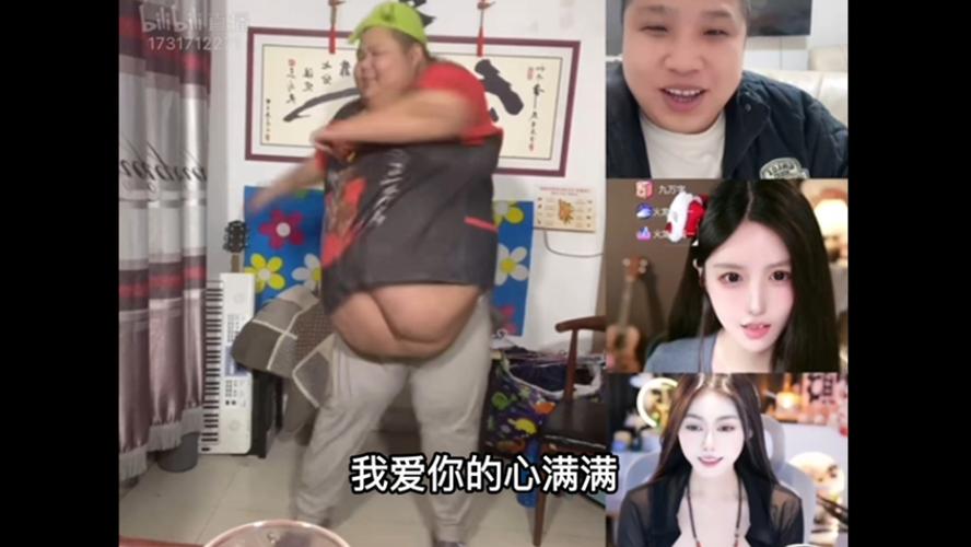 网红良子体重350多斤 胃袋占150多斤