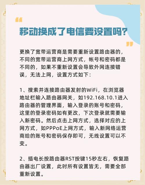 如何设计宽带路由器?