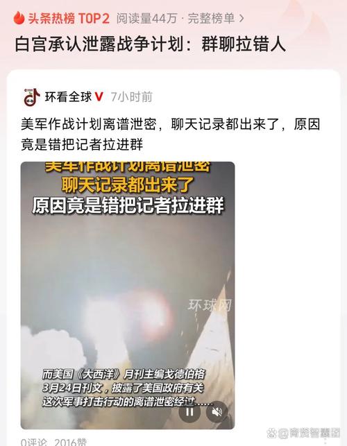 记者死于以空袭 美联社路透社讨说法