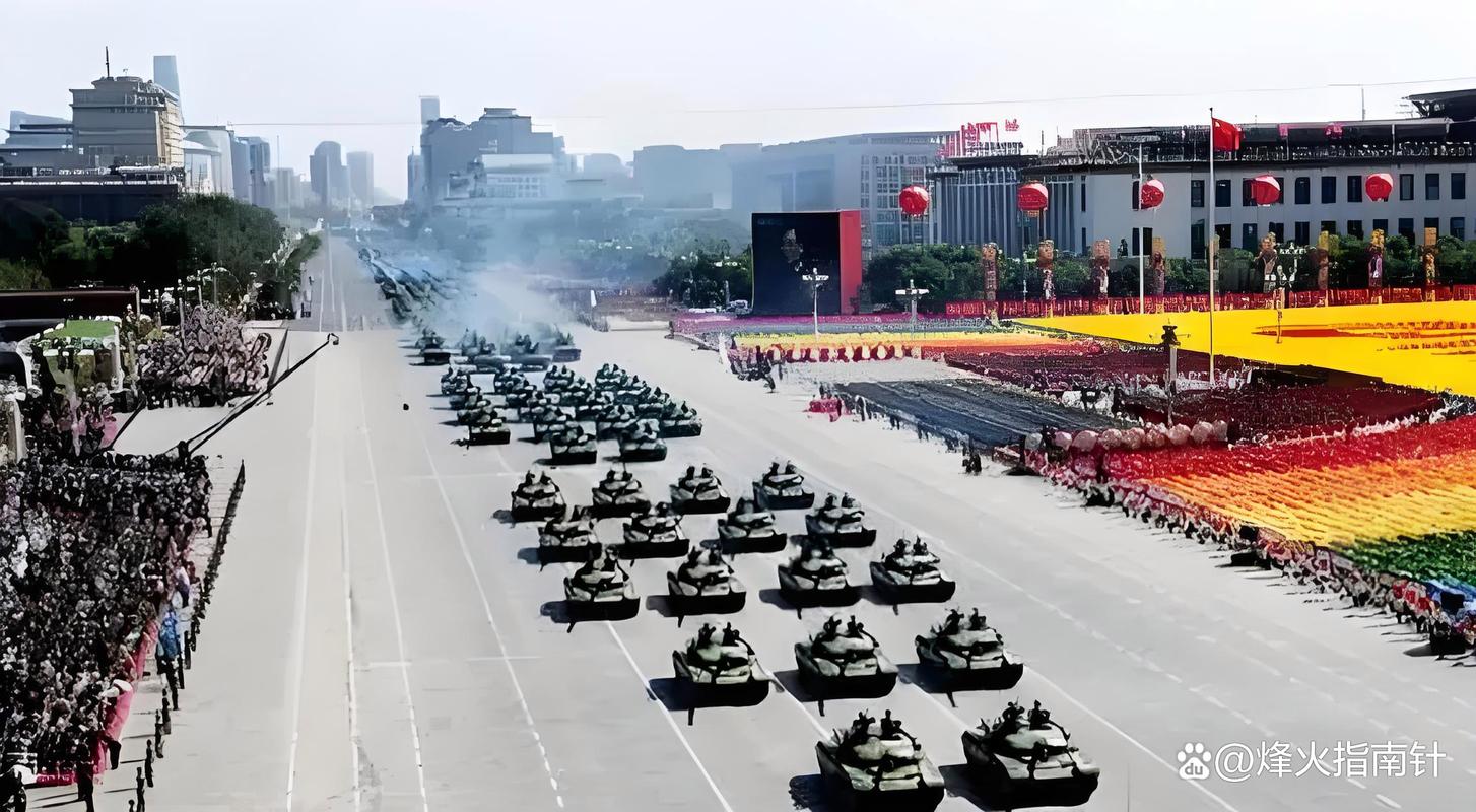 九三阅兵三次演练卡点大片