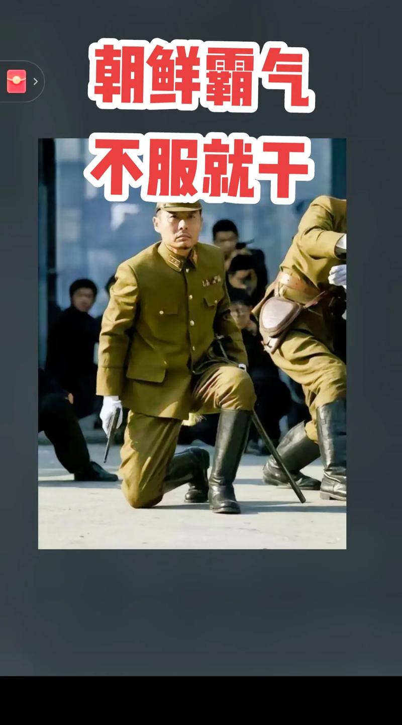 朝鲜:已做好准备应对任何事态