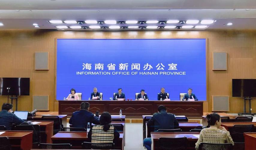 海南省发改委副主任被冒充 官方声明