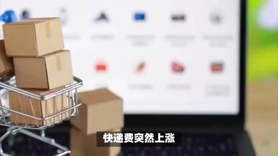 广东快递涨价应对内卷现象，每单加价四毛起