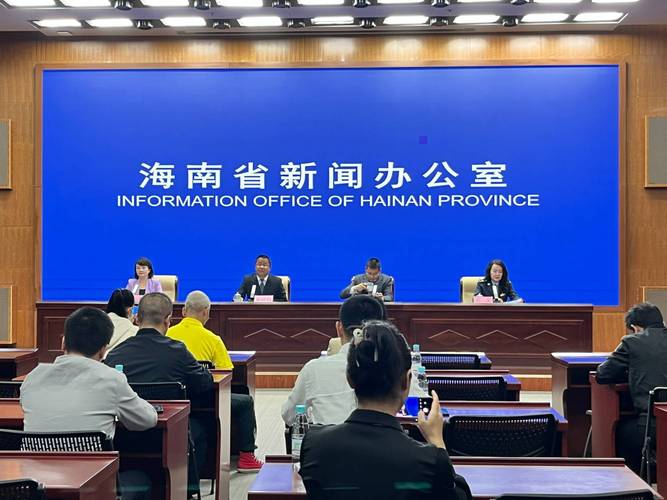 海南省发改委副主任被冒充 官方声明