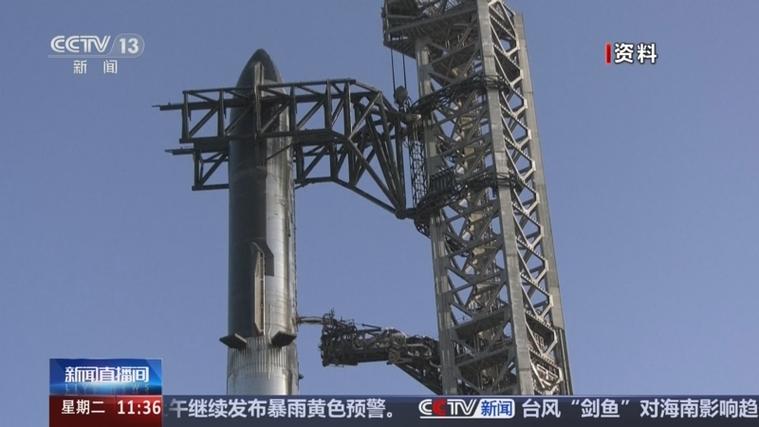 星舰第十次试飞连续两天暂停引关注