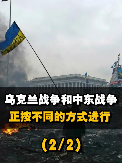 波总理:俄乌冲突结束后无意向乌派兵