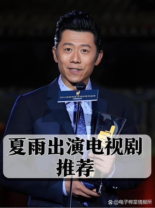 盛夏收官之际的降雨来临