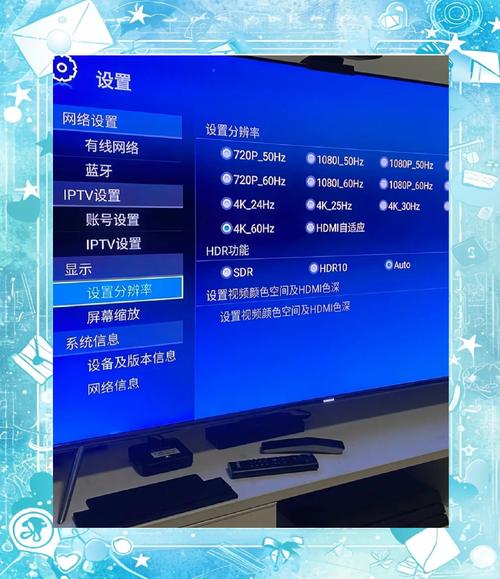 宽带接入前景如何看电视?