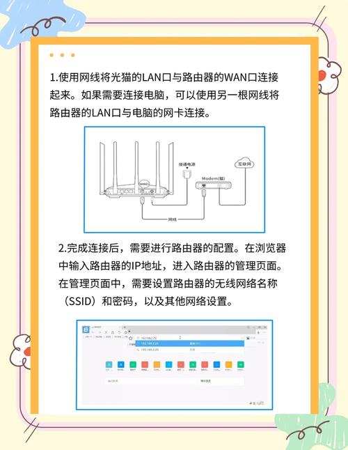 宽带如何带走网络设备呢?