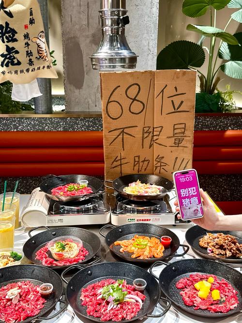 南通万象卡套餐有哪些项目？如何申请？