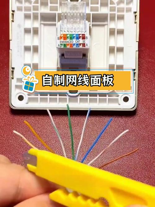 有线网络宽带如何接线？需要注意什么？