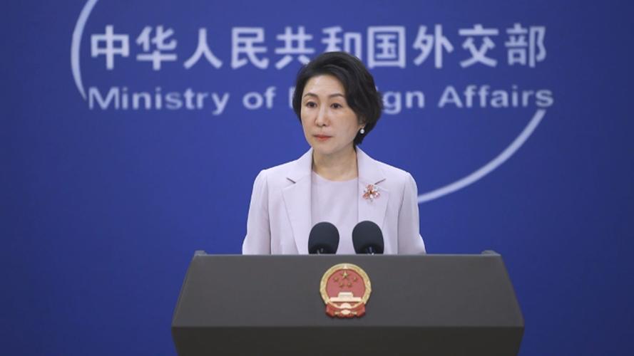 中方回应一些国家不愿出席九三阅兵