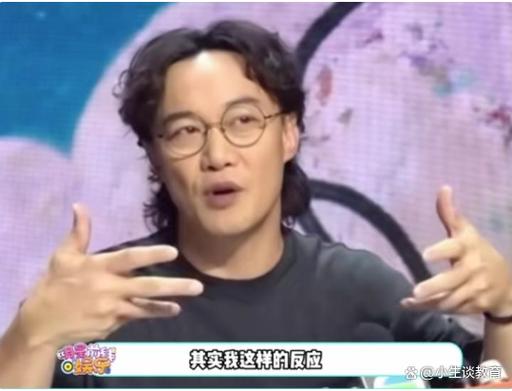 陈奕迅就争议言论发表道歉声明