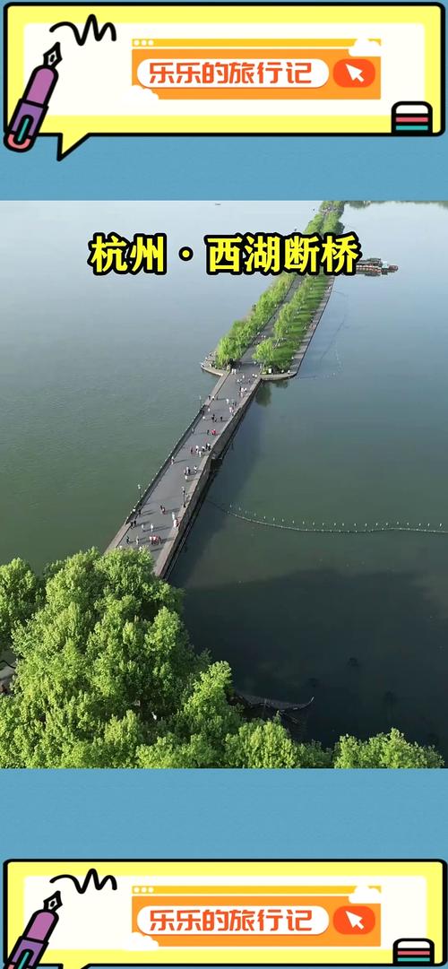 杭州上空神秘景象引网友热议，是鹊桥再现吗？