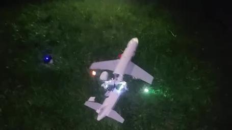 两架无人机高空相撞 涉事飞手均被罚