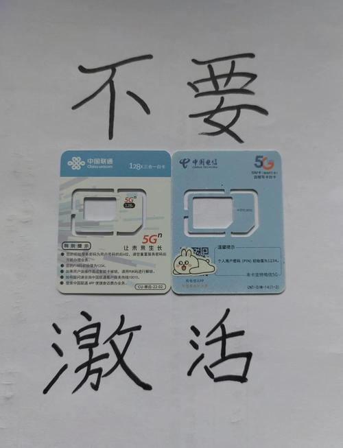 有哪些手机不需要流量卡？它们如何工作？